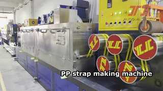 La machine de fabrication de sangles en PET PP avec contrôle PLC offre une bonne stabilité et une longue longueur