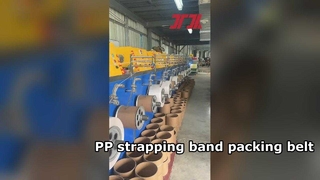 Ceinture d'emballage en PP de 5 à 19 mm avec une bonne rectitude et une longue longueur