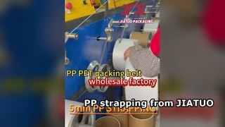 Ceinture d'emballage en PP de 5 à 19 mm