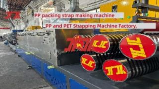 Usine de machines de cerclage PET PP